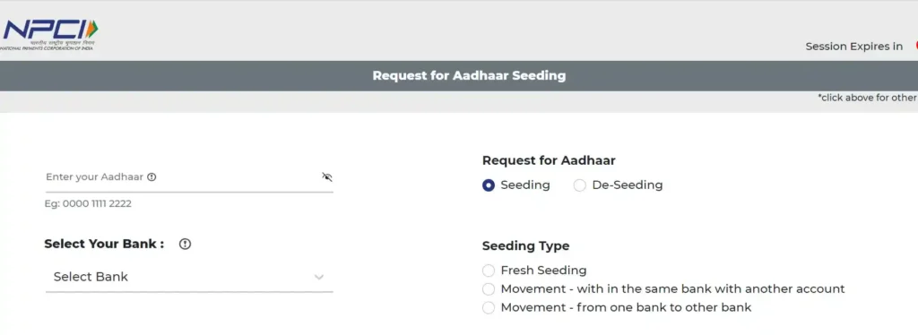 Ladki Bahin Yojana NPCI Aadhaar Seeding Online