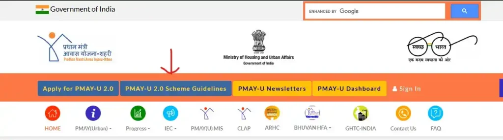 PM Awas Yojana Urban Online Apply