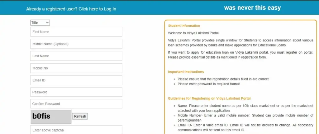 PM Vidya Lakshmi Yojana Online Apply 